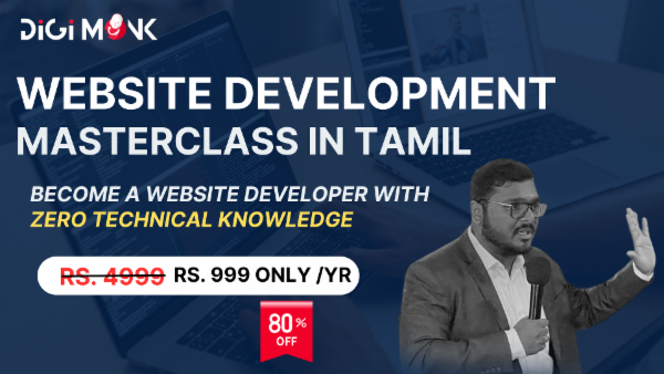 website development course in tamil digital saravanan