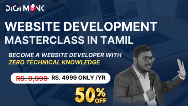 WEBSITE DEVELOPMENT COURSE IN TAMIL 4999