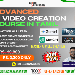 GOOGLE-VEO3-FLOW-GEMINI-AI-VIDEO-CREATION-COURSE-IN-TAMIL