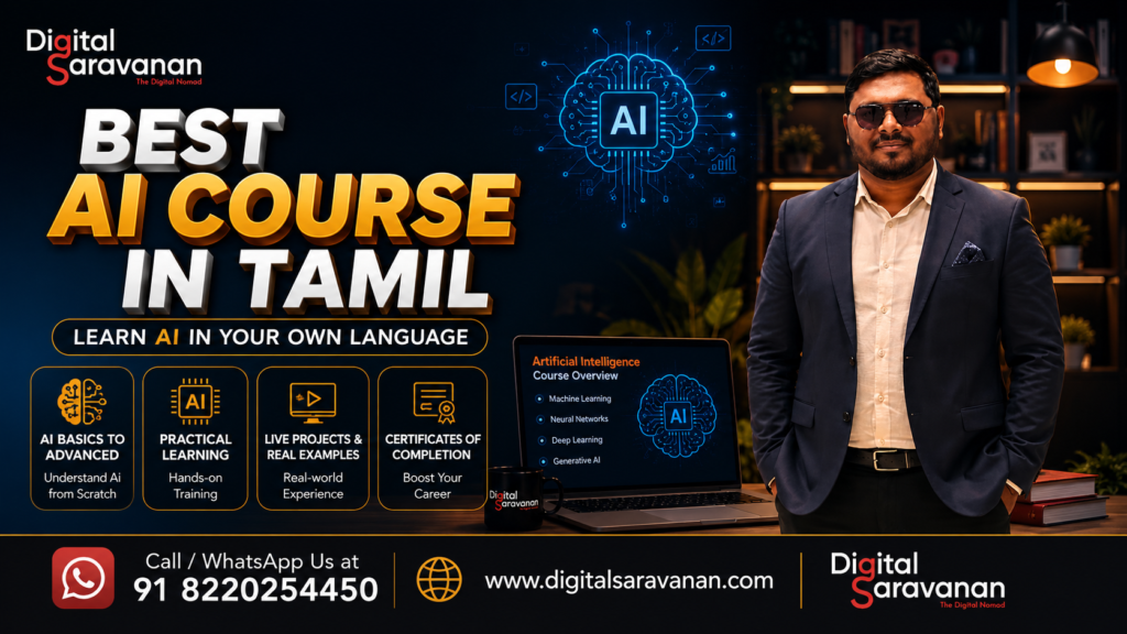 best-ai-course-in-tamil